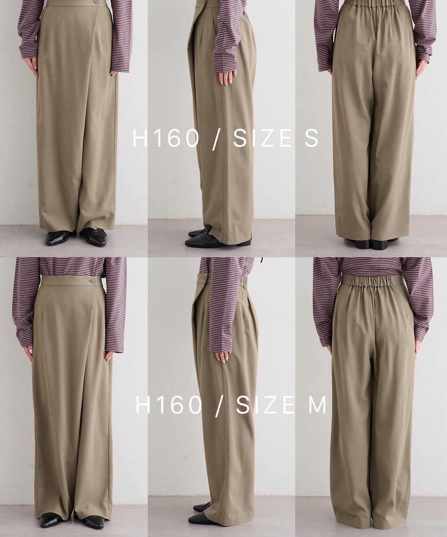 B 尚佈雷面料 裹身設計 西褲