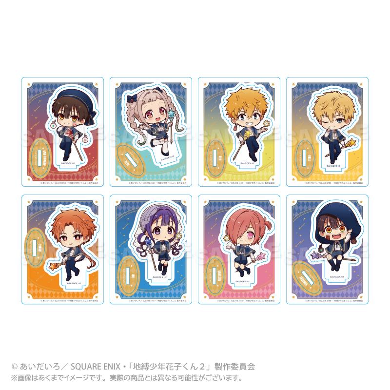 地縛少年花子君(地縛少年花子君) Magical Magic ver. 赤根葵 迷你立牌