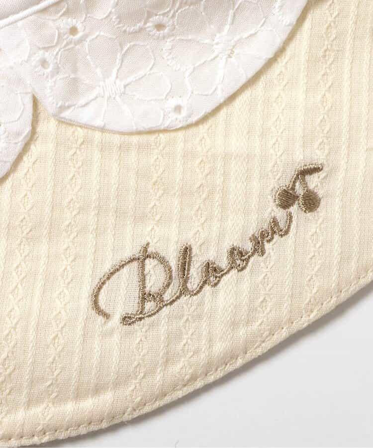 花瓣領設計 圍兜