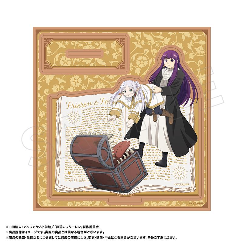 葬送のフリーレン(葬送的芙莉蓮) 木質支架 フリーレン&フェルン F款