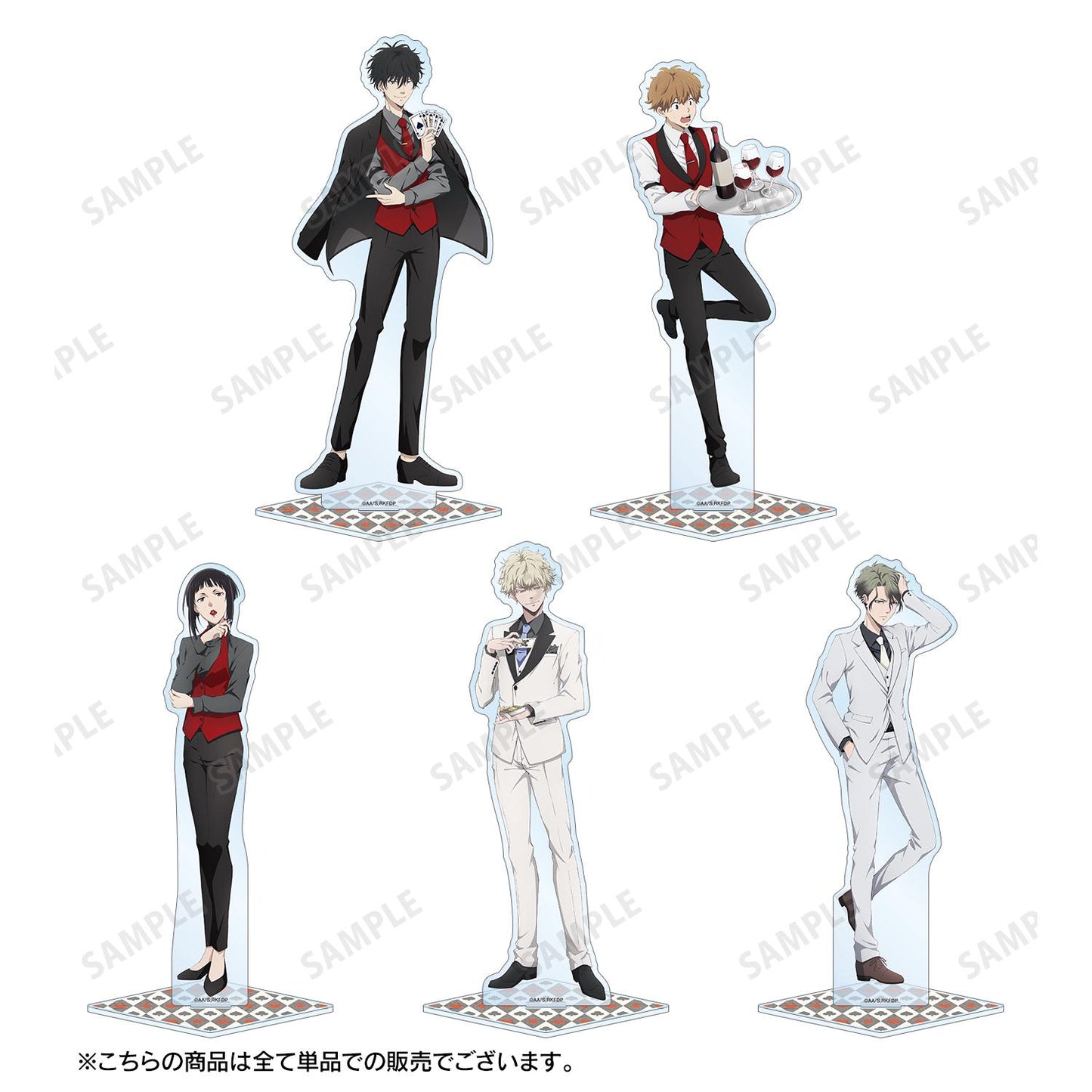 《鴨乃橋論的禁忌推理》(鴨乃橋論的禁忌推理) 冬季莫里亞蒂 賭場ver. BIG亞克力立牌 繪製款