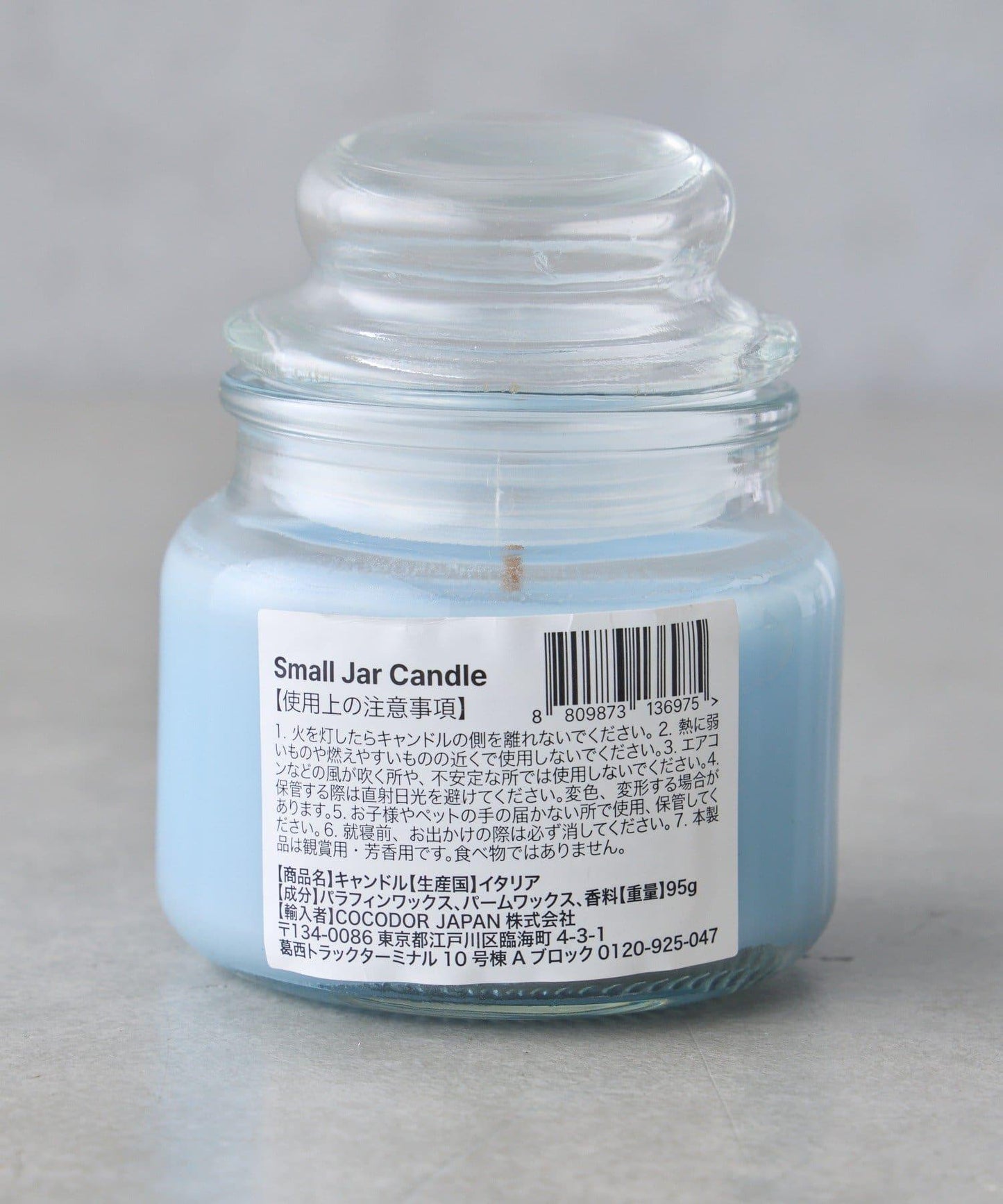 COCODOR ココドール 小號罐裝 蠟燭 95g