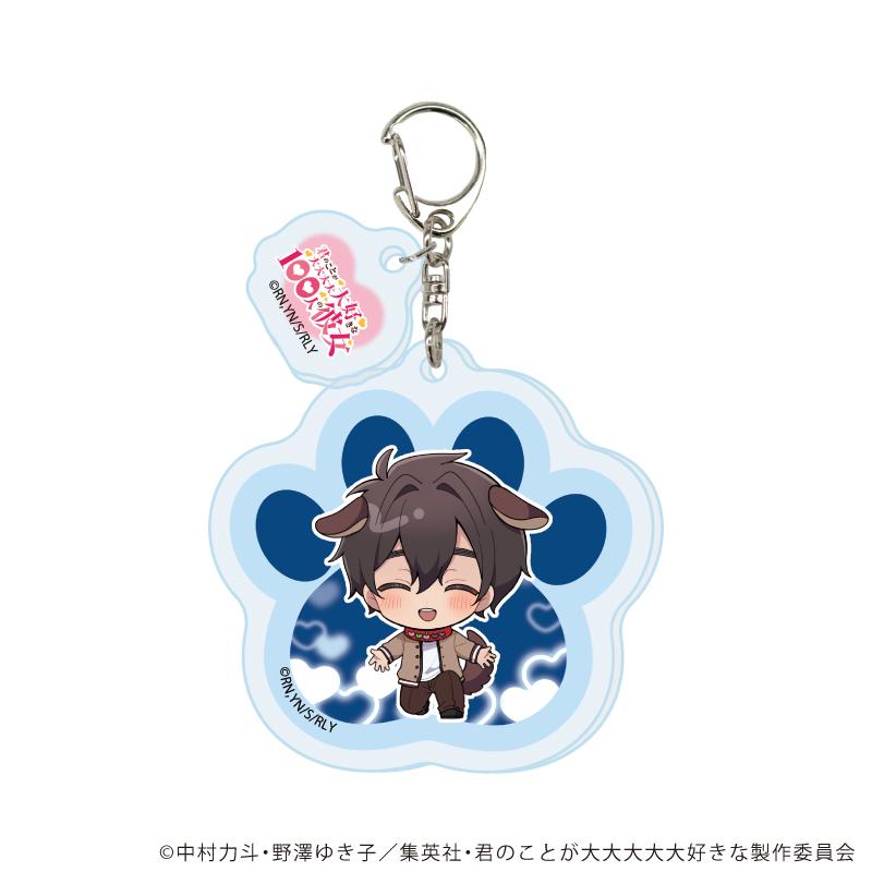 《超超超超超喜歡你的100個女朋友》(超超超超超喜歡你的100個女朋友) 愛城戀太郎 含配件亞克力鑰匙扣 01 狗ver 迷你角色插畫款