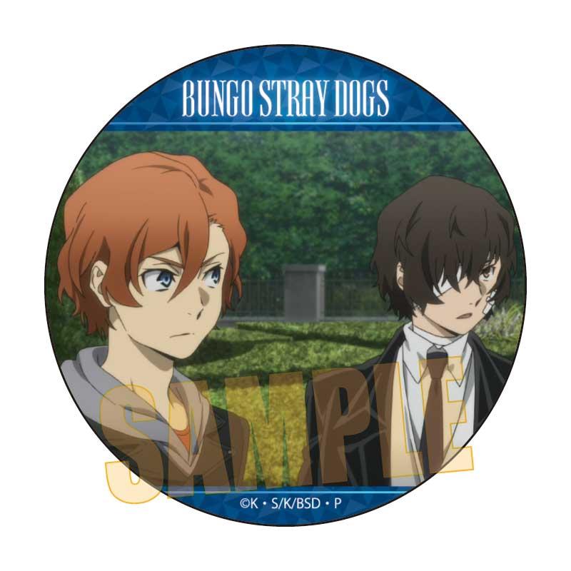 文豪野犬(文豪野犬) 回憶徽章系列 太宰治 中原中也 徽章 十五歲款
