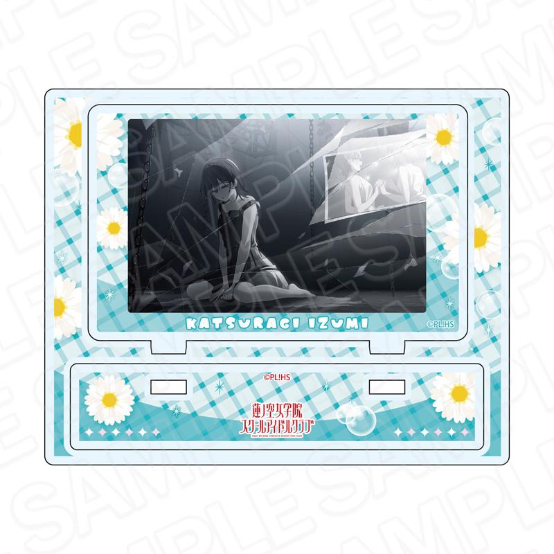 ラブライブ!蓮ノ空女學院スクールアイドルクラブ(LoveLive! 蓮之空女學院學園偶像俱樂部) 融合系列 第一彈 桂城泉 亞克力立牌