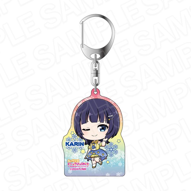 ラブライブ!虹ヶ咲學園スクールアイドル同好會(LoveLive! 虹咲學園學園偶像同好會) 全息系列 朝香果林 鑰匙扣 イルミネーション デフォルメ ver.