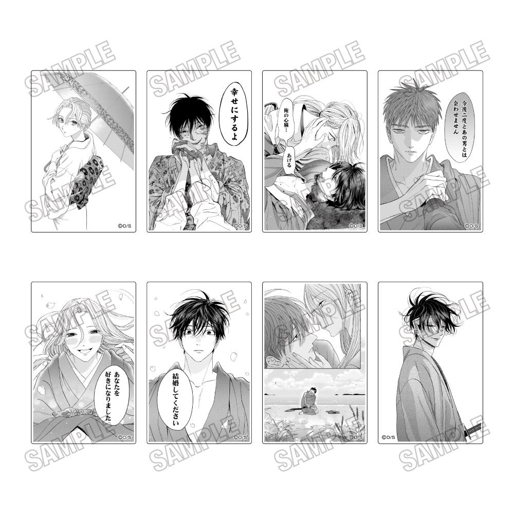 ホタルの嫁入り(螢火之嫁) 名場面亞克力方塊收藏系列 全套盒 亞克力方塊 8個入