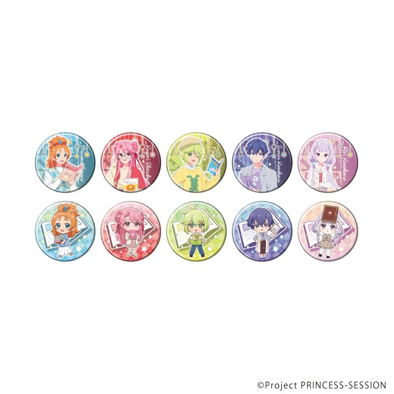 プリンセッション・オーケストラ 缶徽章05 全10款套裝 本ver(全新繪製版)