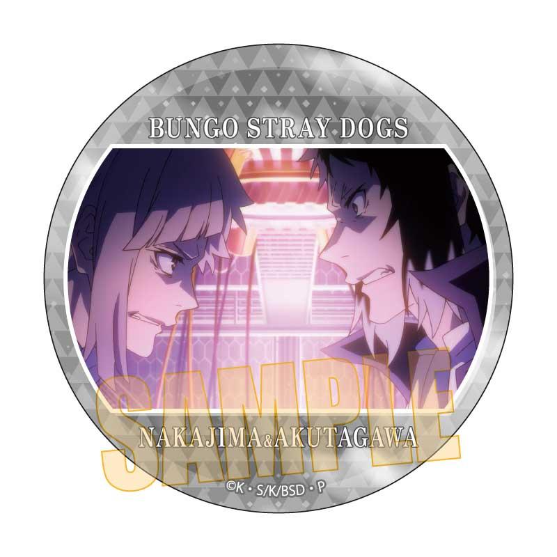 《文豪野犬》(文豪野犬) 紀念徽章系列 第2季 中島敦&芥川龍之介 徽章
