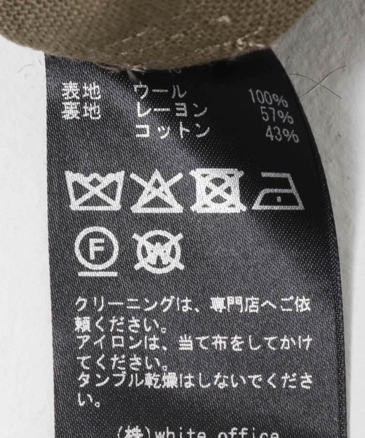 COUTURE D’ADAM BIG JACKET S BLAZER DESERT 西裝外套