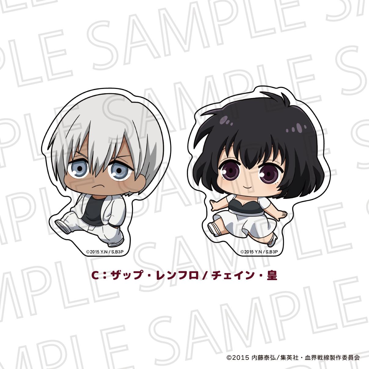 血界戦線(血界戰線) Puchiteku系列 ザップ・レンフロ チェイン・皇 貼紙套裝C