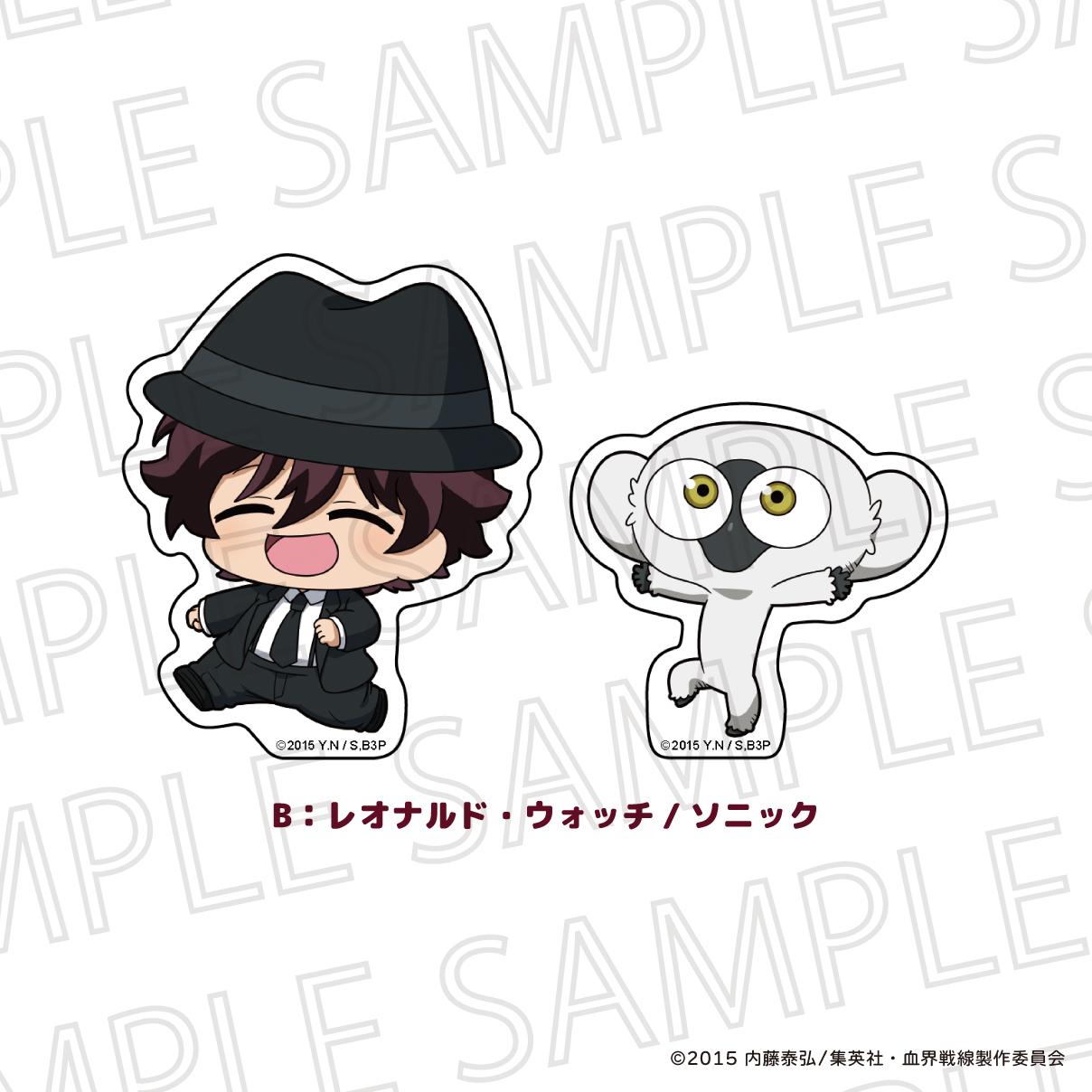 血界戦線(血界戰線) 普奇特系列 B套裝 レオナルド・ウォッチ ソニック 貼紙套裝