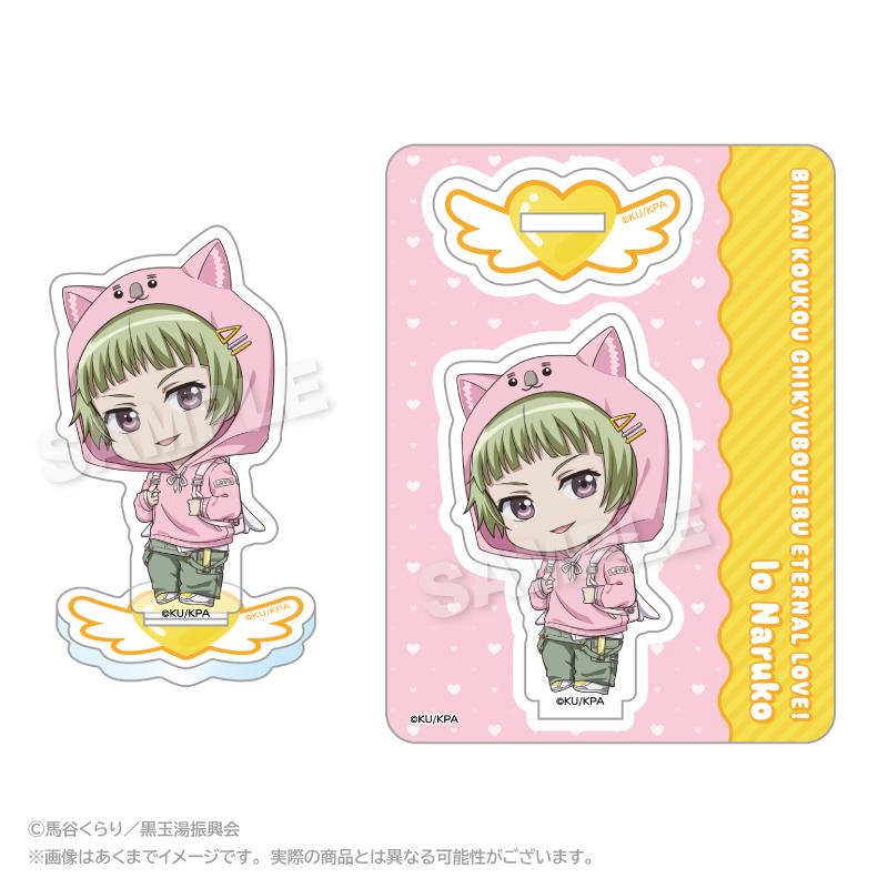 劇場版 美男高校地球防衛部ETERNAL LOVE!(美男高校地球防衛部 Eternal Love 劇場版) 鳴子硫黃 亞克力掛件 ウォンバットパーカーver.