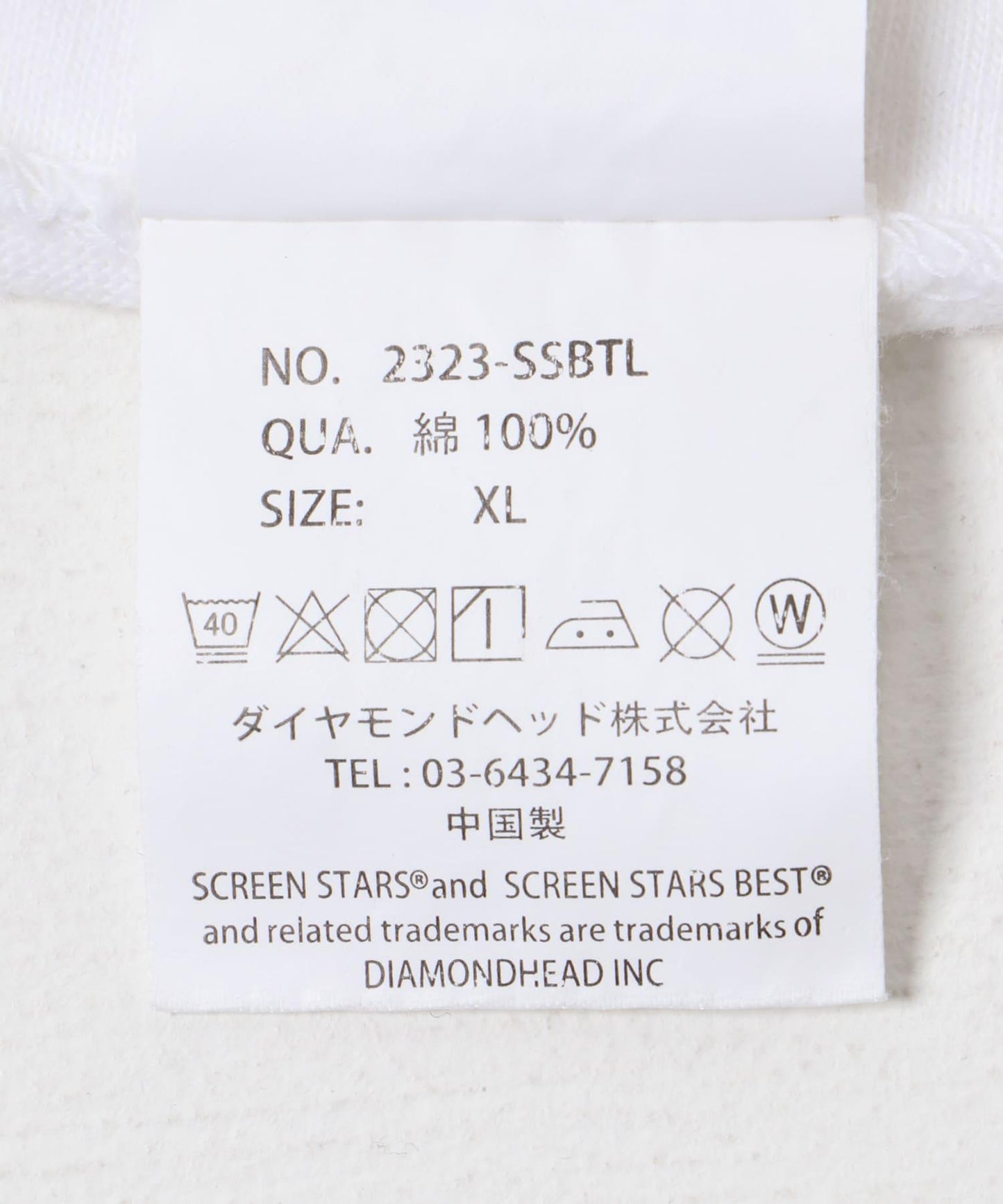 semoh Sing Long-Sleeve T-shirts 長袖T恤