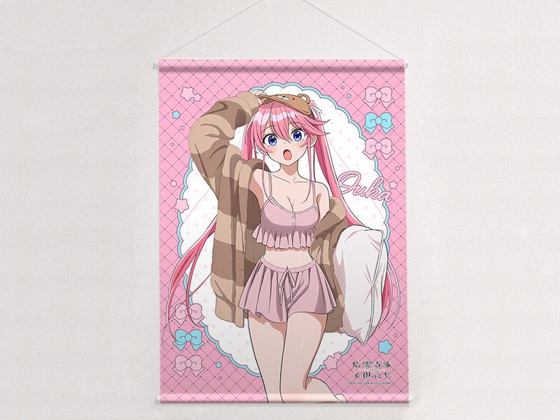 紫雲寺家の子供たち(紫雲寺家的孩子們) 第二彈 紫雲寺謳華 B2掛軸 ルームウェア款