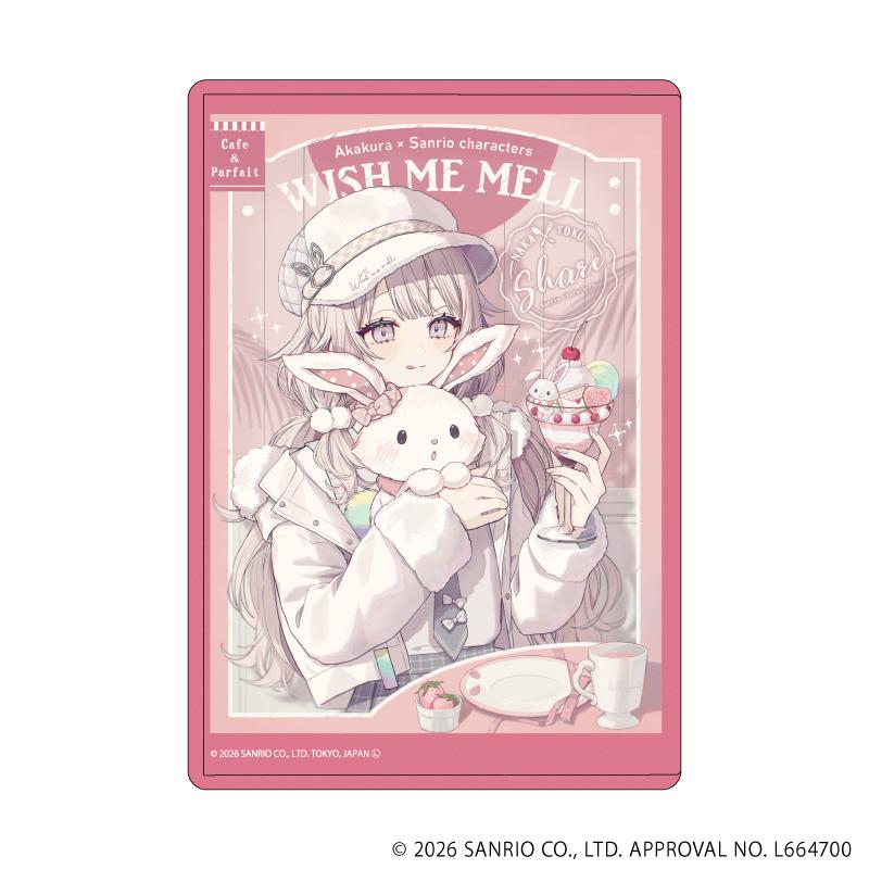 赤倉×《三麗歐》 ウィッシュミーメル 透明文件夾 合作插畫款