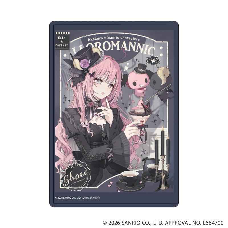 赤倉×《三麗歐》 ルロロマニック 透明文件收納夾 38款