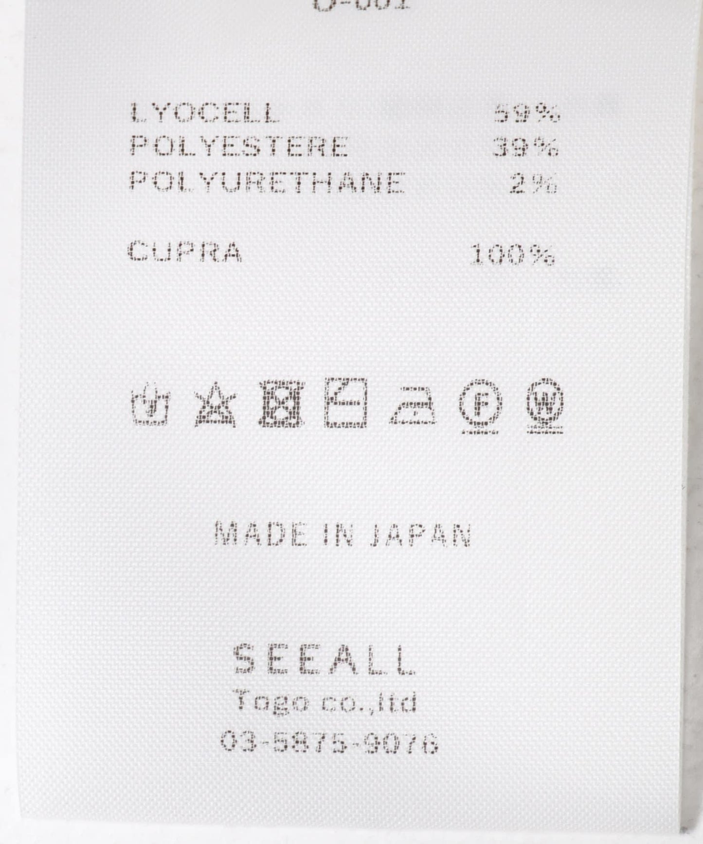 SEEALL MANCHESTER PANTS 褲子