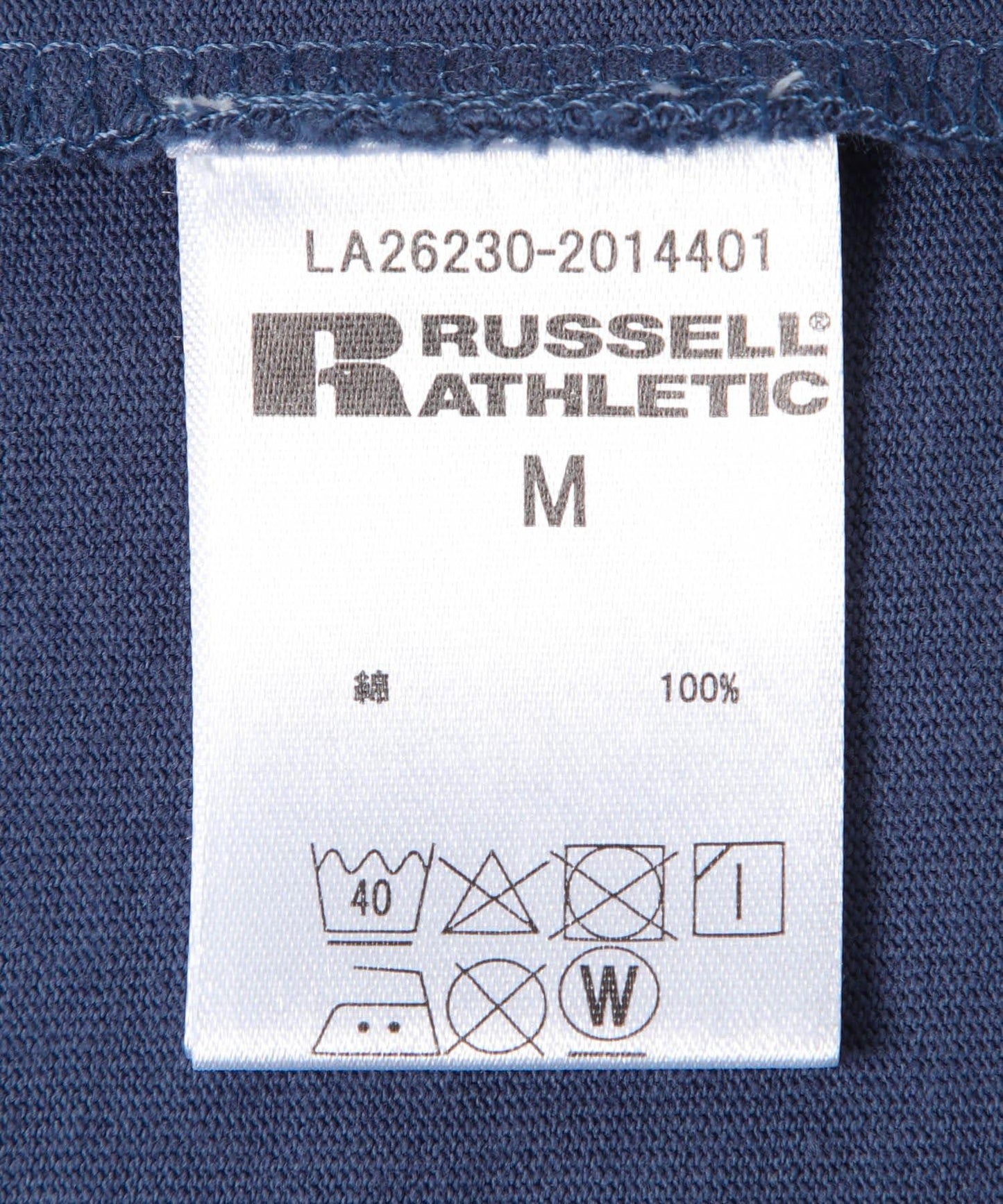 RUSSELL ATHLETIC×Sonny Label 聯名款 Logo印花T恤