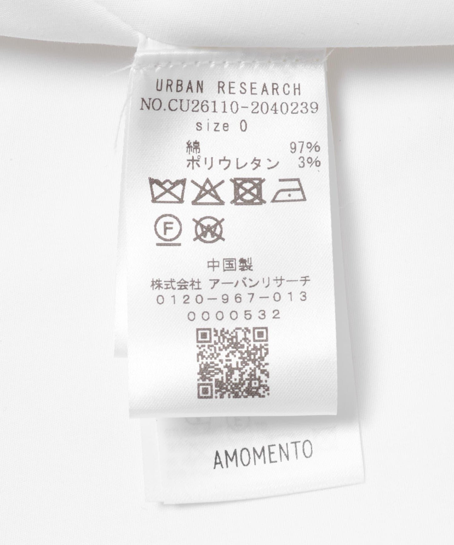 弧形版型 AMOMENTO CURVED CAPRI PANTS 七分褲