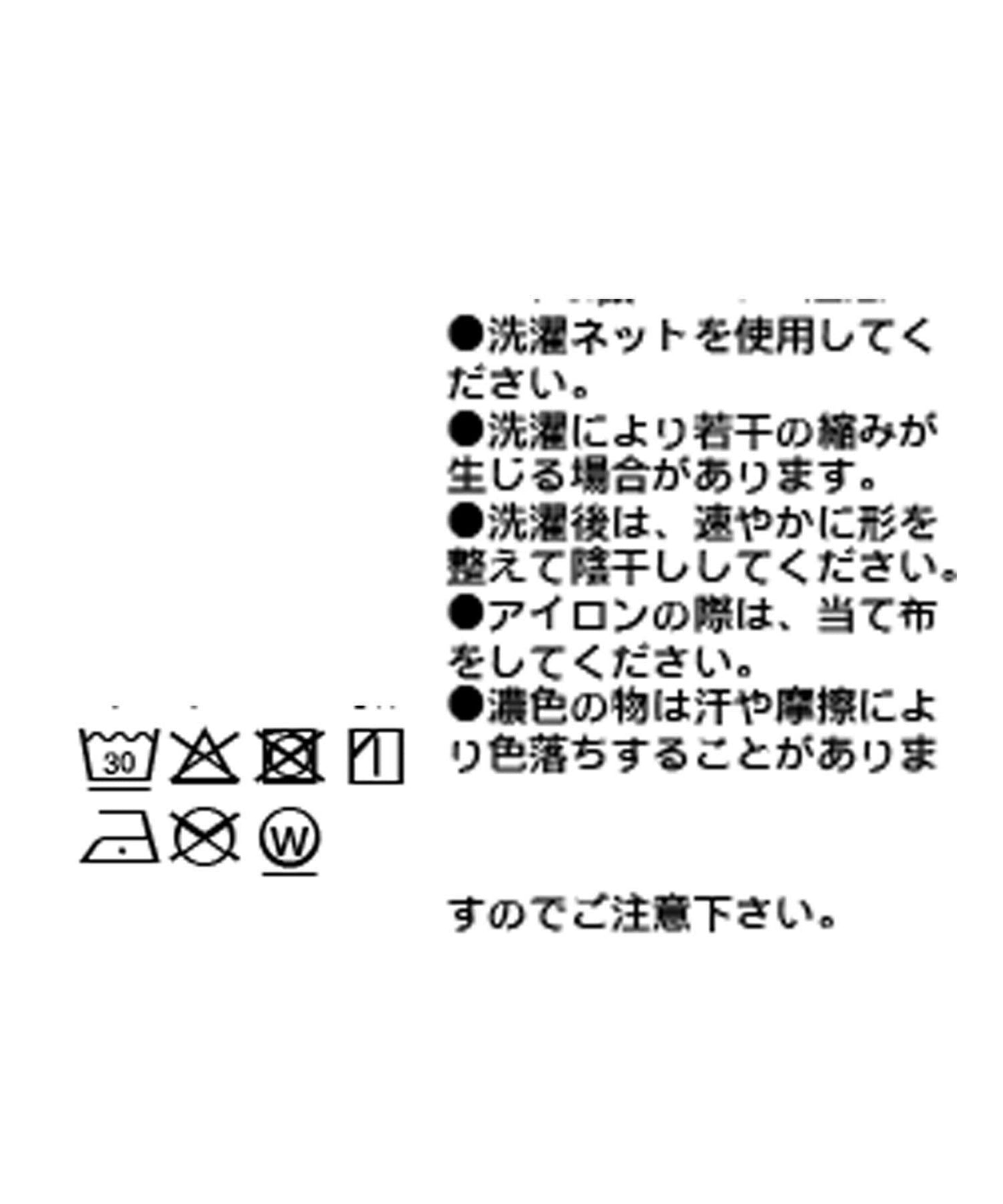 褶皺設計 彈力面料 套頭上衣