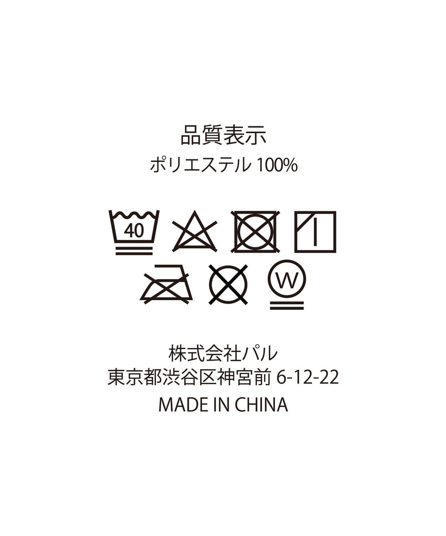 超細纖維 75×35cm 毛巾