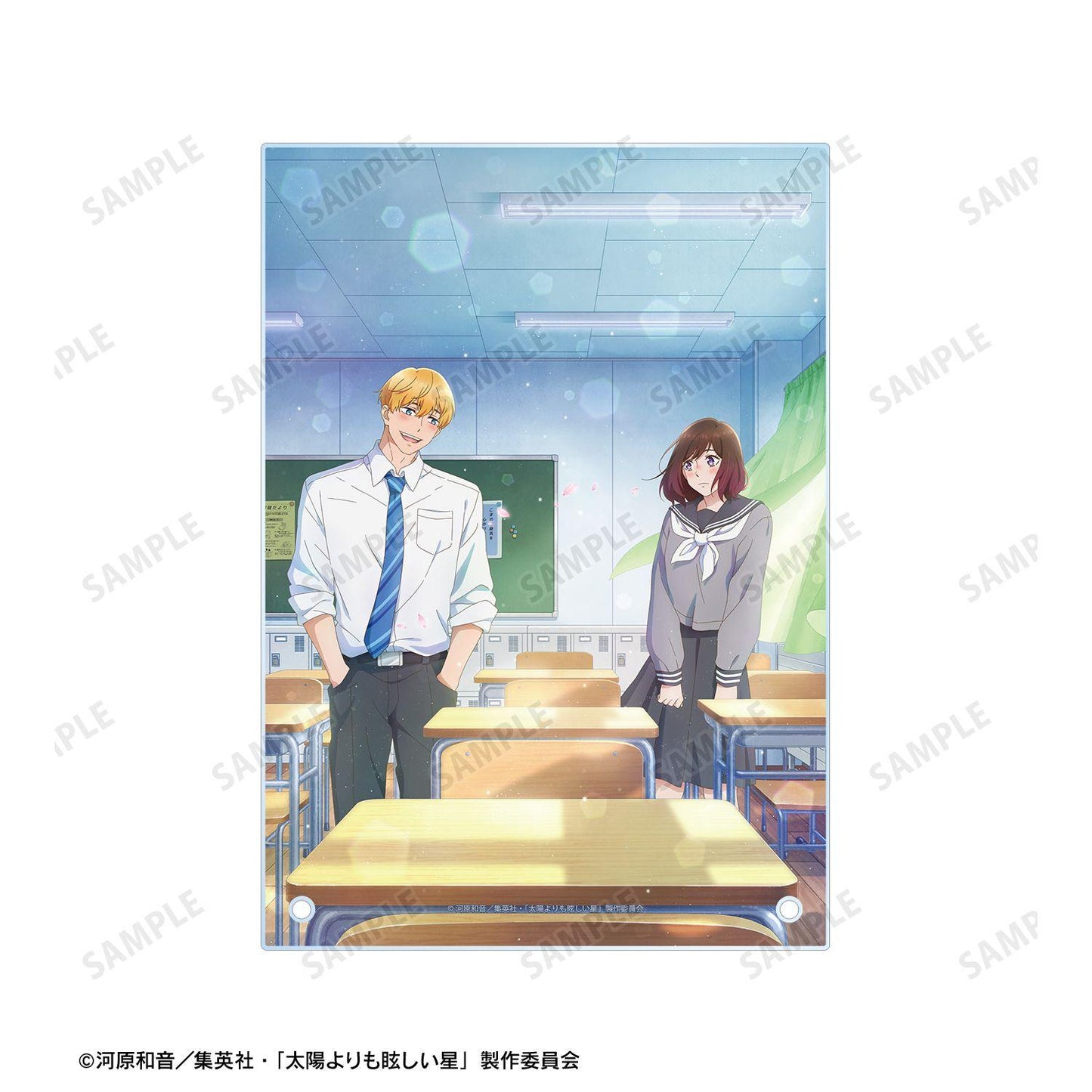 太陽よりも眩しい星(比太陽更耀眼的星) A5亞克力面板