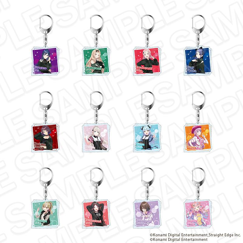 《閃耀路標》(閃耀路標) B款 全套12個入 全息亞克力鑰匙扣