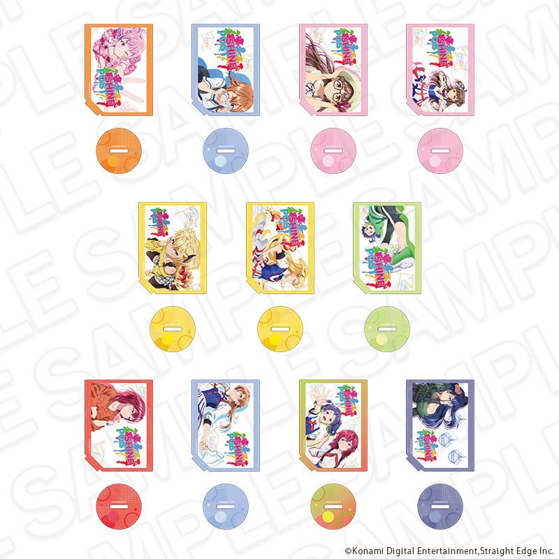 《閃耀路標》 卡片式亞克力立牌 轉場插畫版 隨機款 完整套裝(11個入)