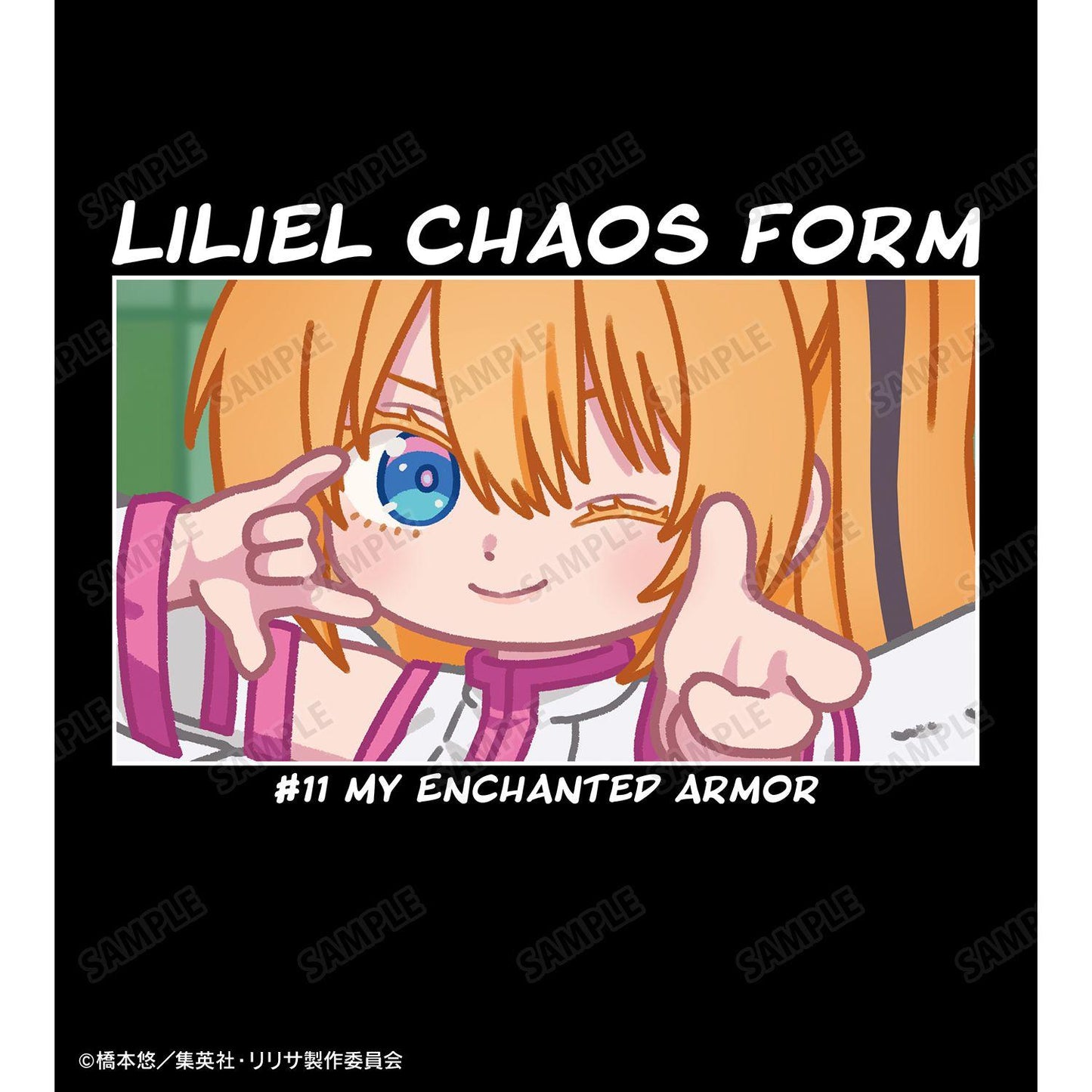 リリエル 半深淵形態 T恤 ゆるコマ款 XXXL碼