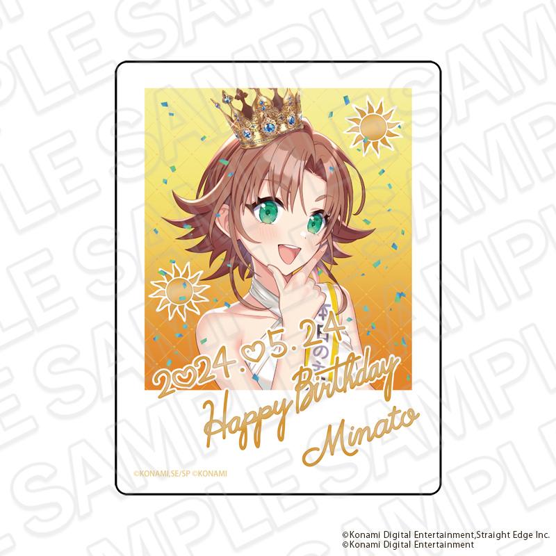 《閃耀路標》(閃耀路標) 南崎湊 亞克力擺件 2024バースデー ver.