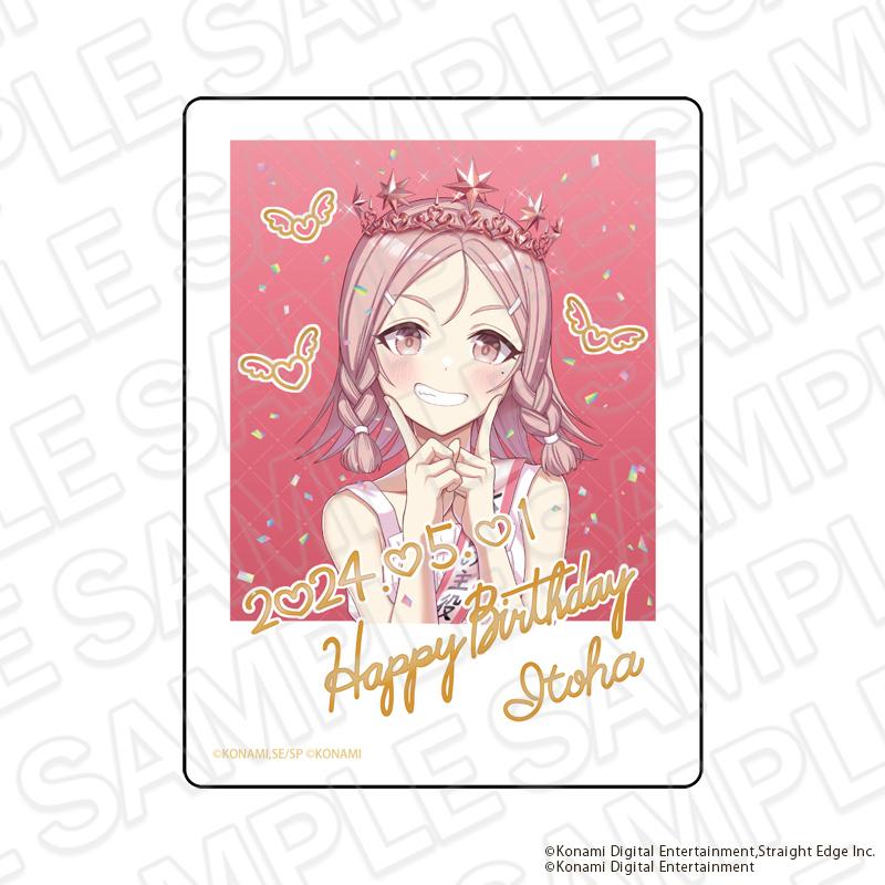 《閃耀路標》 唐林絃葉 亞克力擺件 2024バースデー ver.