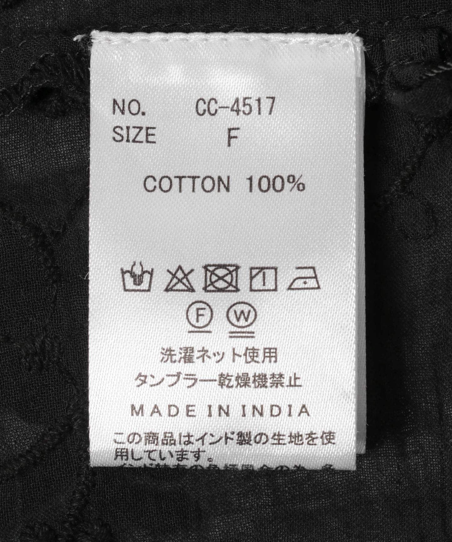 crinkle crinkle crinkle 3D EMBROIDERY 小披肩