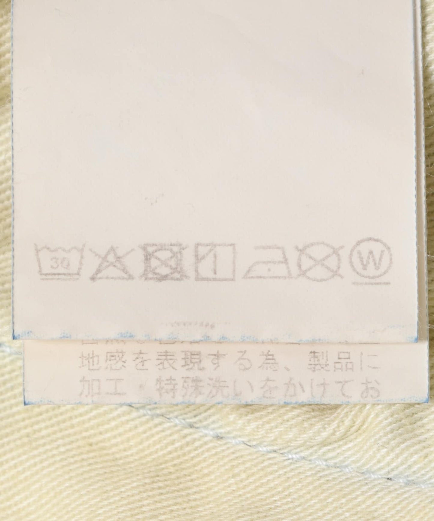 牛仔面料 CIOTA DENIM GURKHA PANTS 褲子