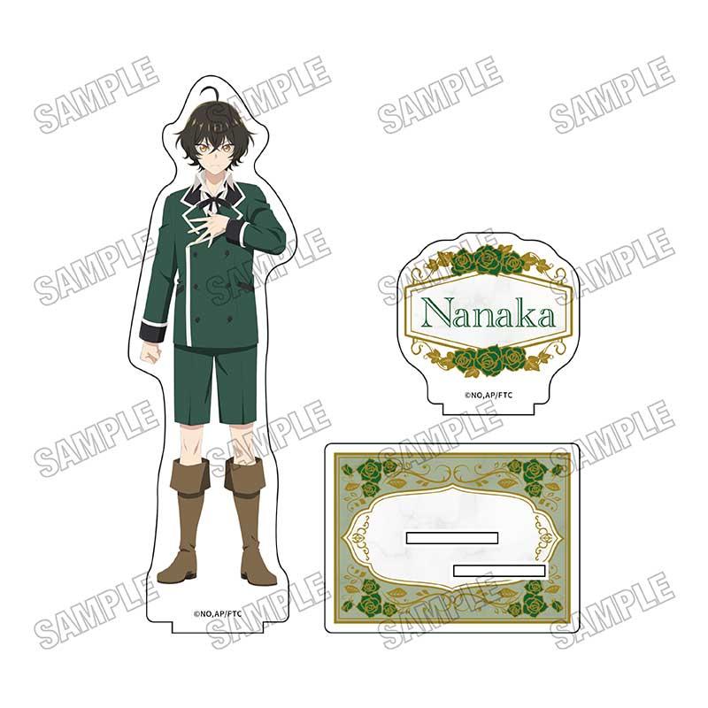 最後にひとつだけお願いしてもよろしいでしょうか(可以再拜託你最後一件事嗎?) BIGアクリルスタンド ナナカ ④款