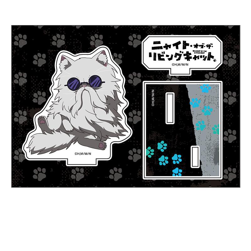 ニャイト・オブ・ザ・リビングキャット(貓之活屍) ぺたん娘系列 コウジ 亞克力立飾牌