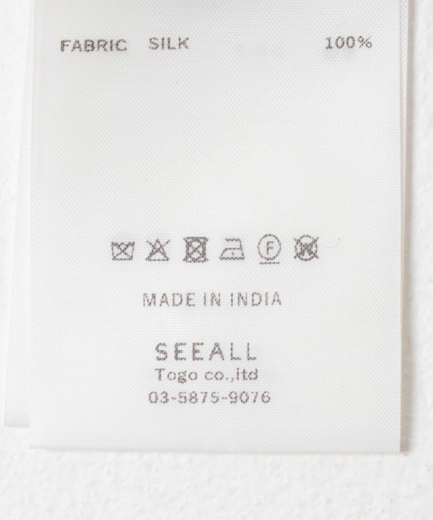 SEEALL 常規領設計 襯衫