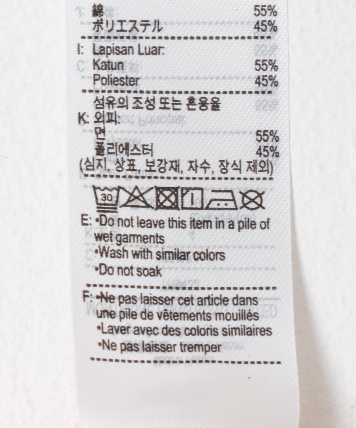 LACOSTE 輪廓鱷魚圖案 圓領T恤