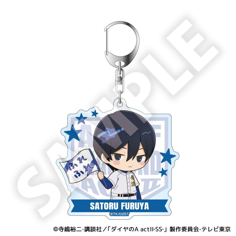 ダイヤのA actII -Second Season-(鑽石王牌 actII 第二季) 弗雷弗倫茲系列 降谷暁 亞克力鑰匙扣