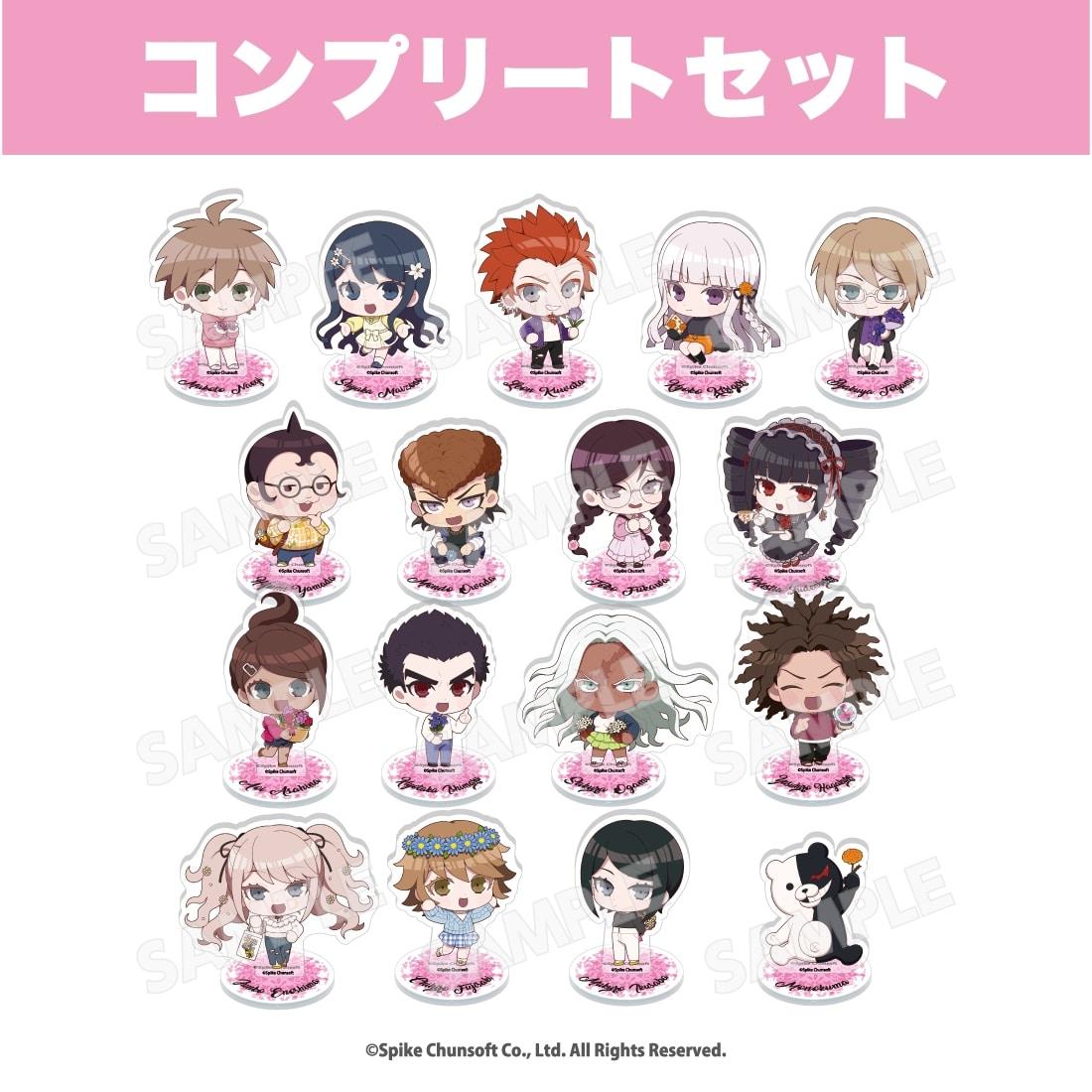 ダンガンロンパ(彈丸論破) 聯名限定系列 亞克力立牌 全套 コンプリートOPP款 17個入