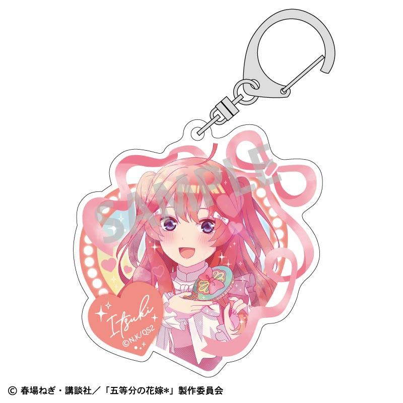 《五等分的新娘》(五等分的新娘) 中野五月 亞克力鑰匙扣 メイクアップカミアニTOUCH款