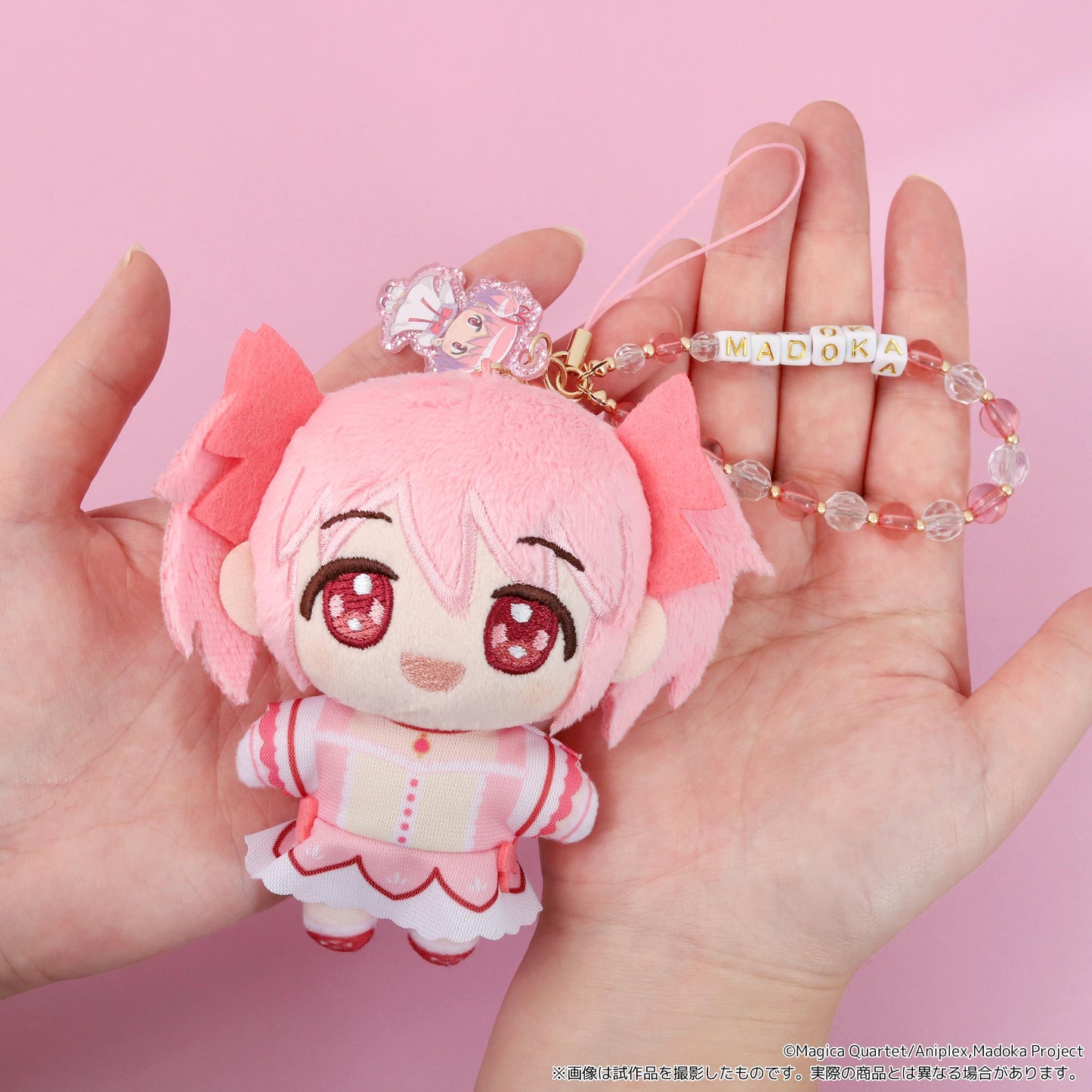 魔法少女小圓(魔法少女小圓) 放課後夥伴系列 美樹さやか 串珠掛件