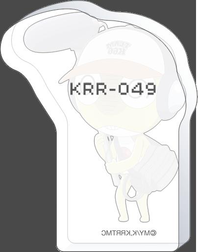 《Keroro軍曹》(Keroro軍曹) 可蘿託系列 クルル 收藏擺件 049款