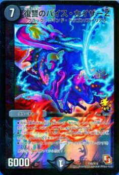 102743615