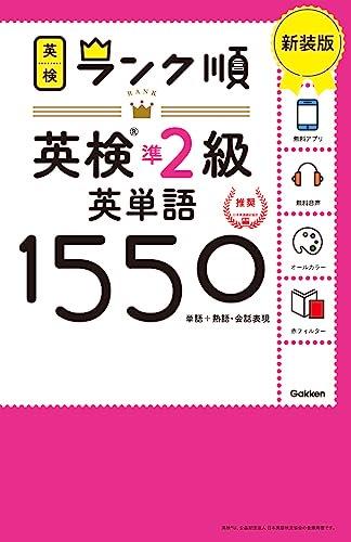 103057123
