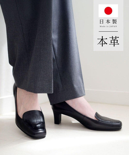 【日本製造/抗菌除臭/低反彈】鱷魚紋壓花高跟鞋
