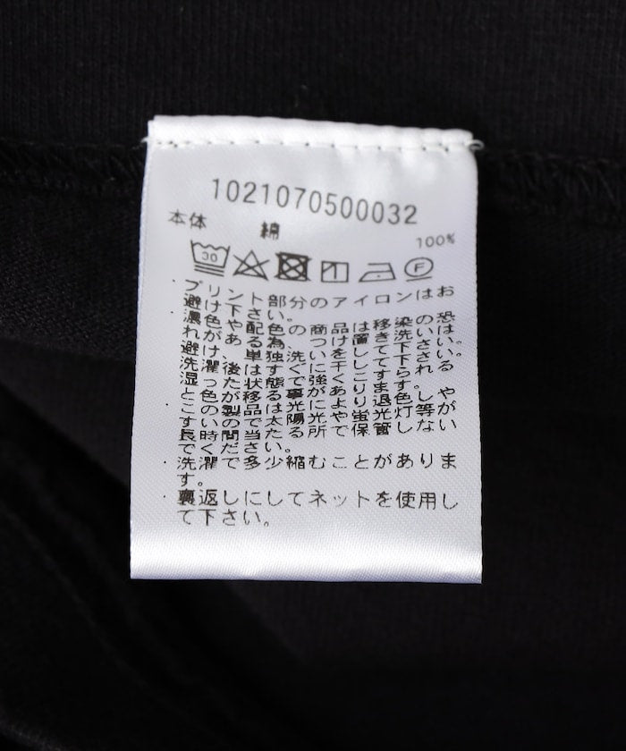 104709054