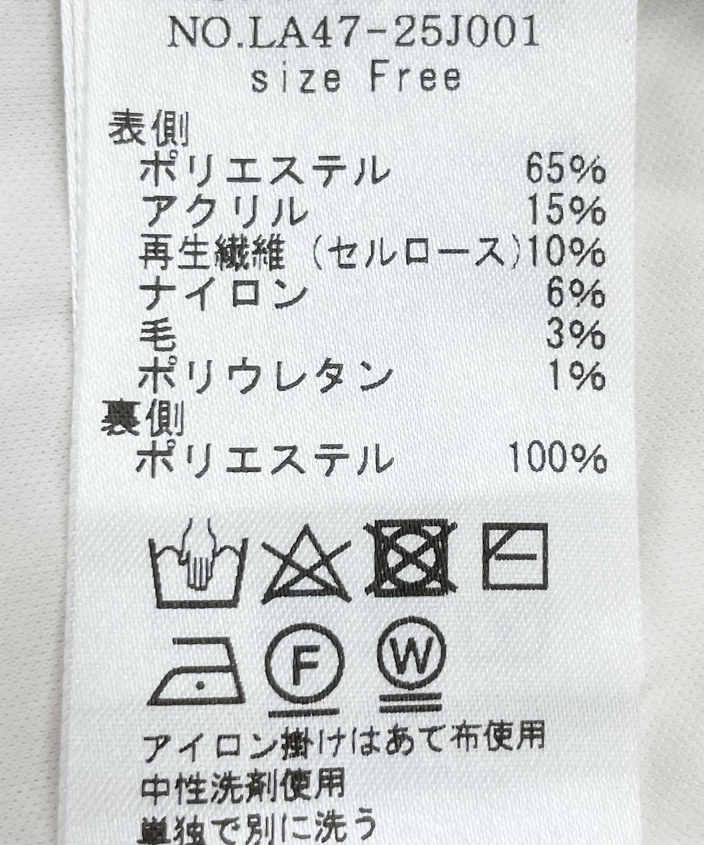 166094840