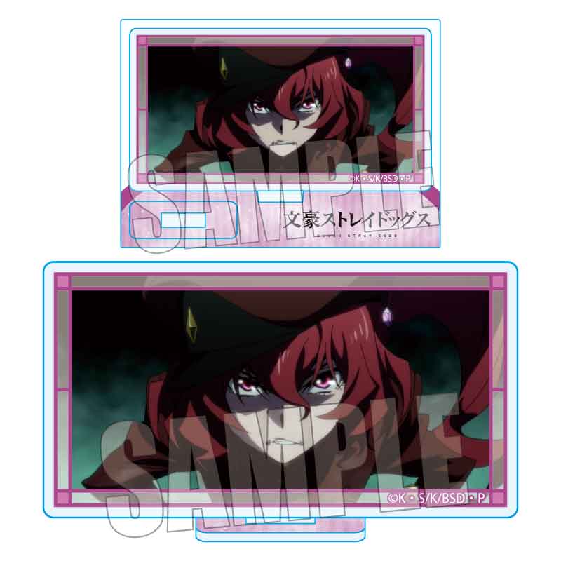 162089486