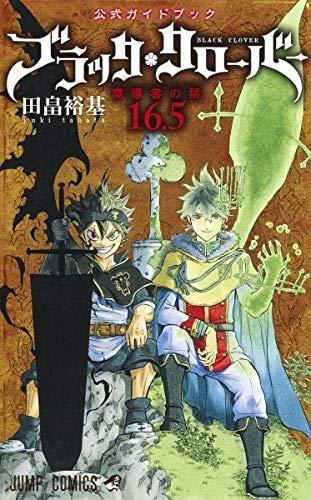 153211926